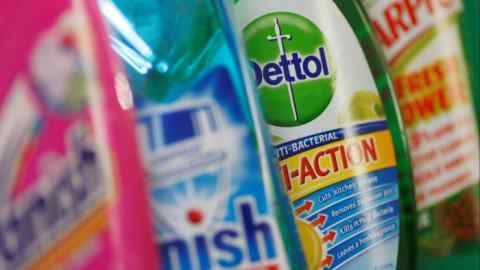 Reckitt Benckiser branded products including Dettol and Vanish