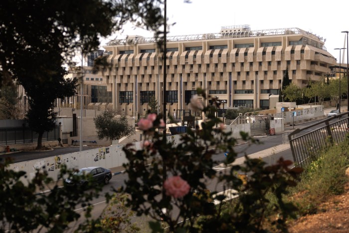 The Israeli central bank in Jerusalem