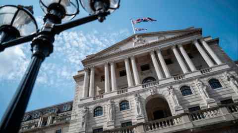 The Bank of England building on Threadneedle Street in the City of London