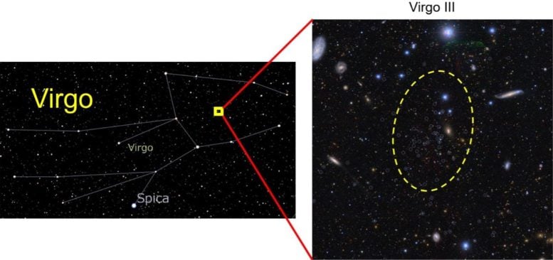 Dwarf Galaxy in Virgo Constellation