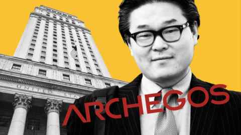 A montage of Bill Hwang, the logo of Archegos and the Manhattan federal courthouse in the background