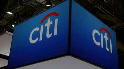 The Citigroup logo