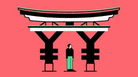 María Hergueta illustration of a person standing under a temple gate with pillars  in the shape of the Japanese yen