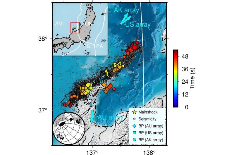 Two epicenters led to Japan's violent Noto earthquake on New Year's Day