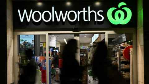 The entrance to a Woolworths supermarket in Sydney