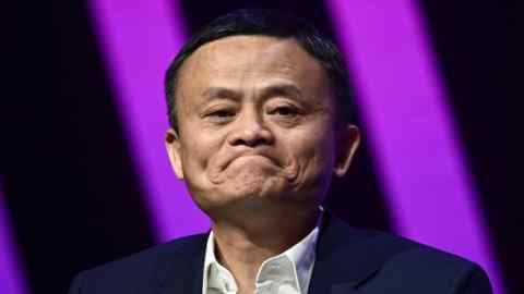 Jack Ma, CEO of Chinese ecommerce giant Alibaba