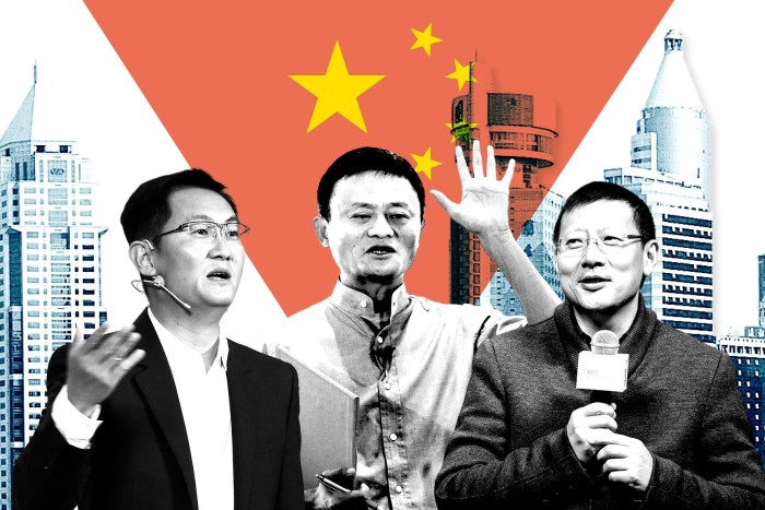 Montage of Pony Ma, Jack Ma, and Neil Shen in front of the Shanghai skyline and Chinese flag