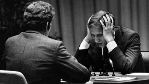 Fischer and Spassky in the 1972 World Chess Championship