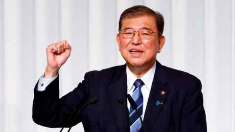 Shigeru Ishiba speaks during a press conference following his election in the party leadership elections in Tokyo, Japan.