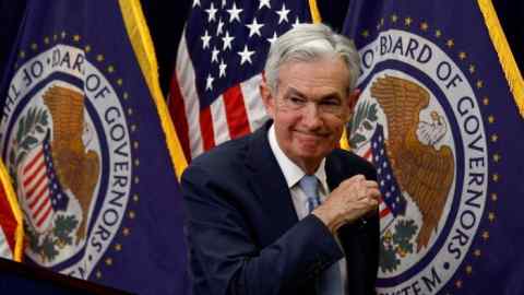 US Federal Reserve chair Jay Powell