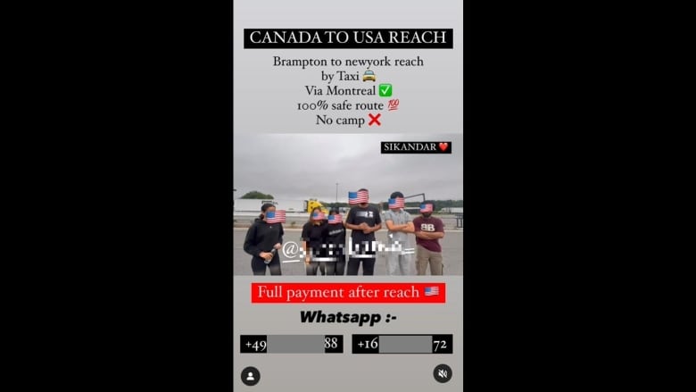 These types of offers for illegal border crossings are becoming more common on social networks, including TikTok.