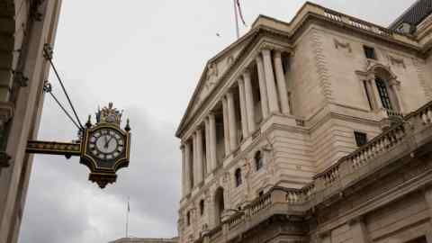 The Bank of England building in London.