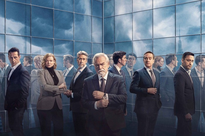 The cast of Succession