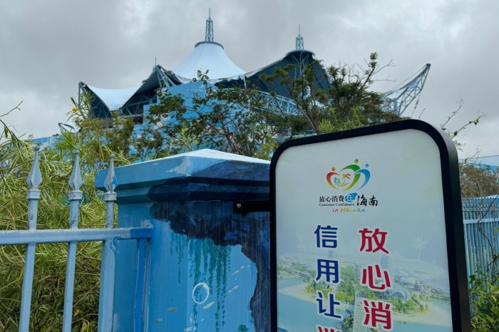 Views of the Ocean Flower Project, an artificial island shaped like an orchid in Danzhou City, Hainan.