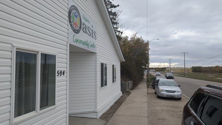 An outdoor photo of the community centre