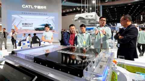 A model of the Contemporary Amperex Technology Co. (CATL) Qilin battery on display during the Beijing Auto Show