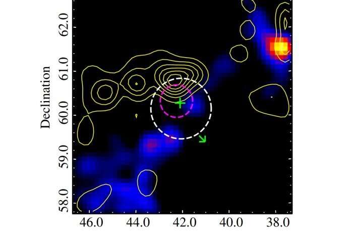 Astronomers detect very-high-energy gamma-ray emission surrounding distant pulsar