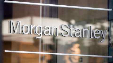 Morgan Stanley logo at its headquarters in New York, US