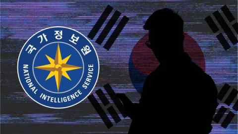 A montage of the logo of the National Intelligence Service, a silhouette of a man and the South Korean flag