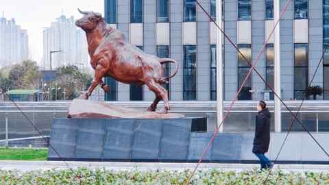 A bull statue stands near the Shanghai Stock Exchange. The dramatic rally in recent weeks shows how oversold the Chinese market had become