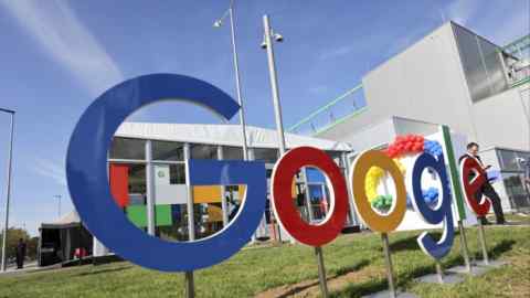 A data centre opened by Google in Germany last year