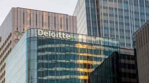 The Deloitte logo