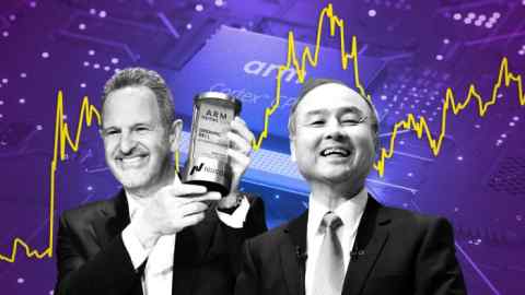 A montage image of  Rene Haas, Arm chief executive, left, and Masayoshi Son, SoftBank chief executive with a line graph in the background