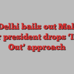 New Delhi bails out Maldives after president drops ‘India Out’ approach