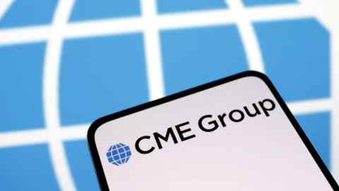 Montage of CME logo and CME logo on the screen of a mobile phone