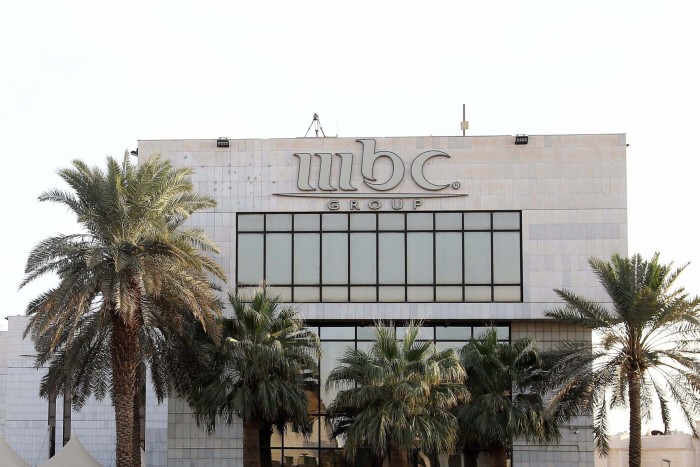 MBC headquarters building in Riyadh