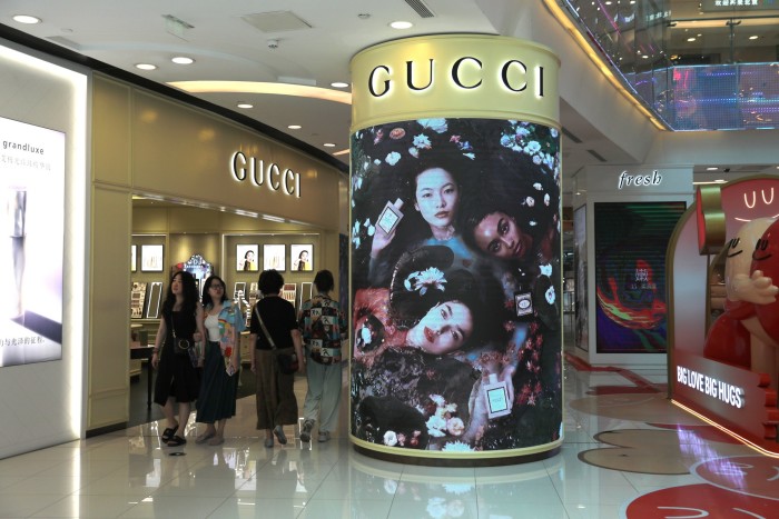 Gucci store in Beijing, China