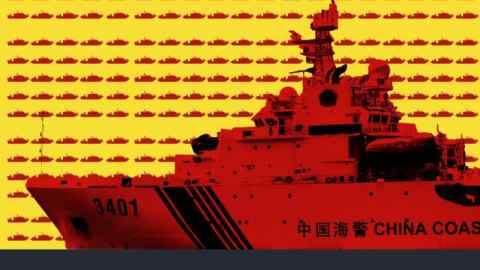 A montage of a Chinese coastguard ship against a background of much smaller ships