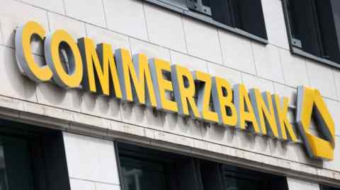 The logo of German bank Commerzbank