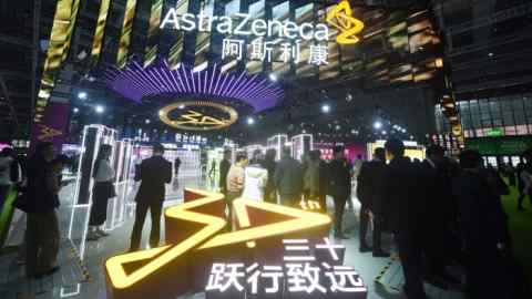 Visitors gather around AstraZeneca’s stand at the 6th China International Import Expo in Shanghai in November last year