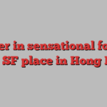 Boulter in sensational form to book SF place in Hong Kong