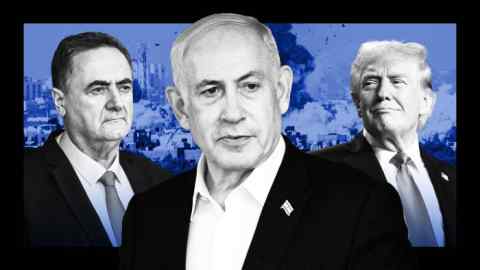 A montage of Israel Katz, Benjamin Netanyahu and Donald Trump with smoke from bombs in a blue shaded background