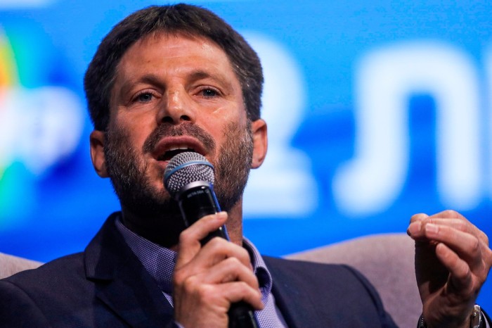 finance minister Bezalel Smotrich speaks at an event