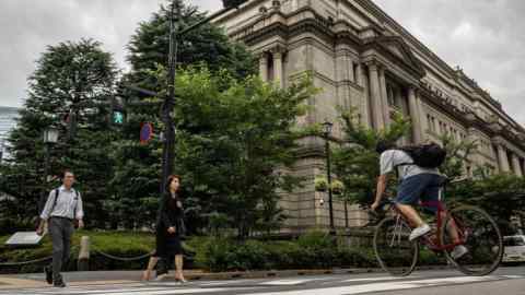 The Bank of Japan headquarters in Tokyo