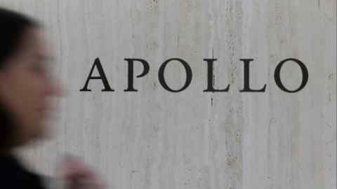 Apollo Global Management signage in New York