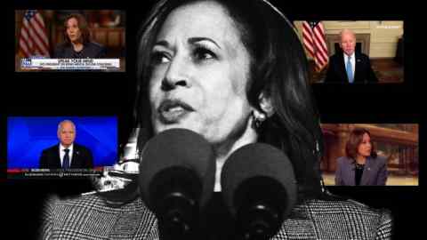 Montage of Kamala Harris in front of some TV screens